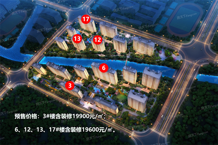 荣安棠樾庄第二次申领预售 4月预计共1910套房源即将入市
