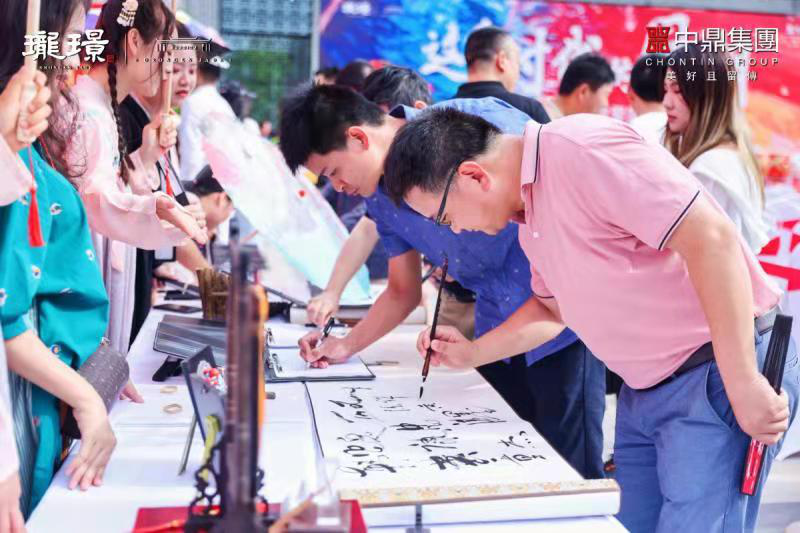中鼎·瓏璟 | 新中式示范区开放 千人盛装打卡国潮文化节