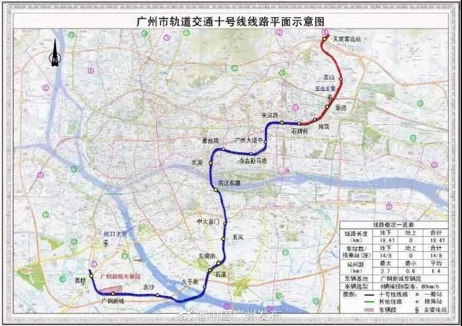 ！广州11条地铁新线进度公布，附沿线好盘