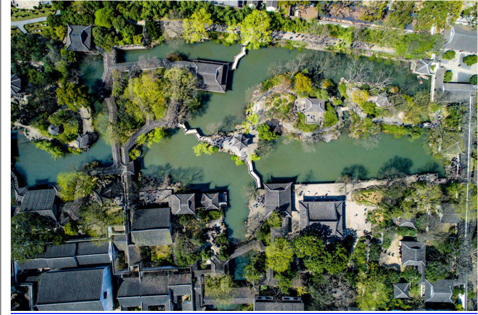 江南诗意园林，中国铁建践行文化自信，打造“传世院子”