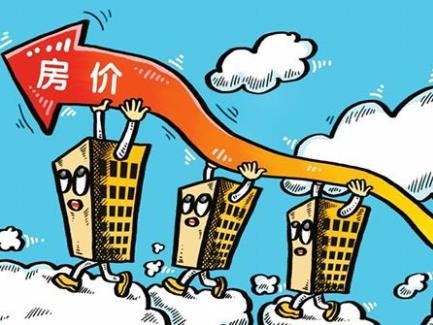 1-4月广州房价上涨领跑 这三大区楼价“最亲民”