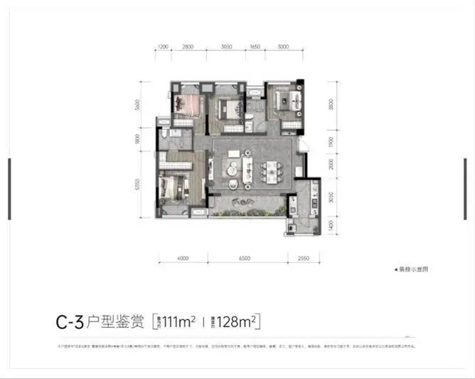 【龙湖&康田麓宸】“龙湖出品”大IP洋房！阔别13年，重磅回归！
