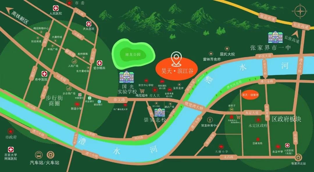 在国际张，拥有一套昊天·滨江谷江景房是什么体验？