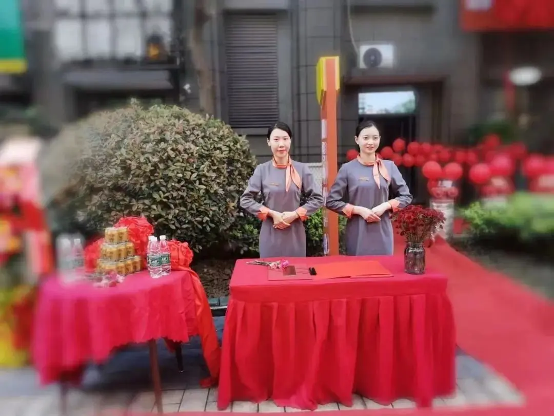 远洋物业租售启航以服务绽放生活