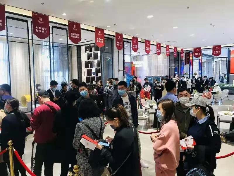 德云社孔云龙首秀吉林倒计时，5月15日不见不散！