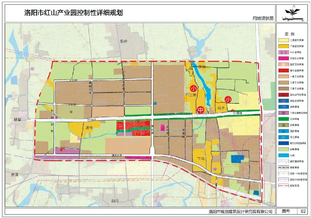 数据来源:洛阳市自然资源和规划局