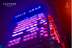 重庆地标奢宅：观音桥1號正式亮相重庆