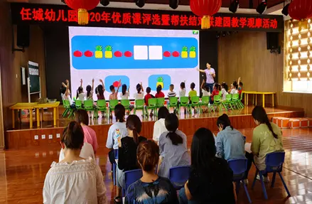 重磅！中海城、中海臻府成功签约双学区，红盘再添利好！