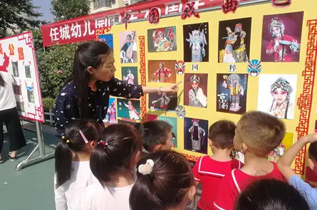 重磅！中海城、中海臻府成功签约双学区，红盘再添利好！