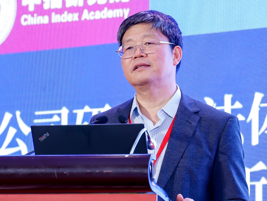 刘洪玉：中国房地产上市公司研究方法体系与中国房地产金融环境分析
