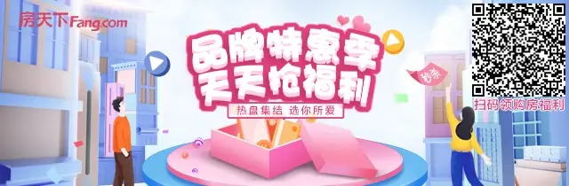 装修一定要注意的几件事 新手千万不要落下