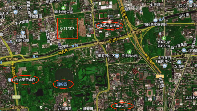 北京“双集中”土拍落槌之后：八折豪宅首现，房企利润被压缩，新房质量存隐忧