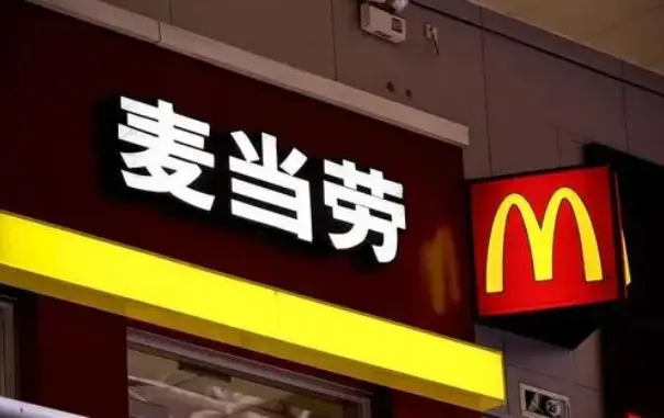 鼓励耍大牌？这个商业综合体真的有点性格！