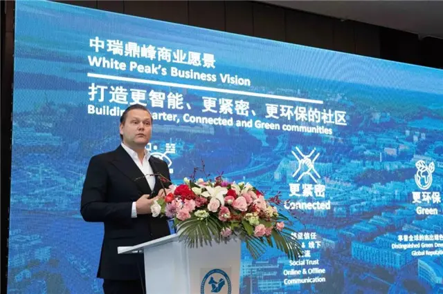 两年后，中瑞城让我们看到了幸福新城该有的样子