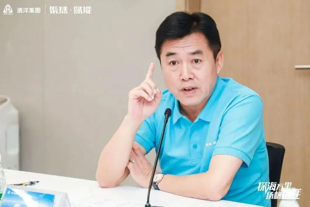 李明总裁强调,2020年对于中国经济,房地产行业以及远洋集团都是具有