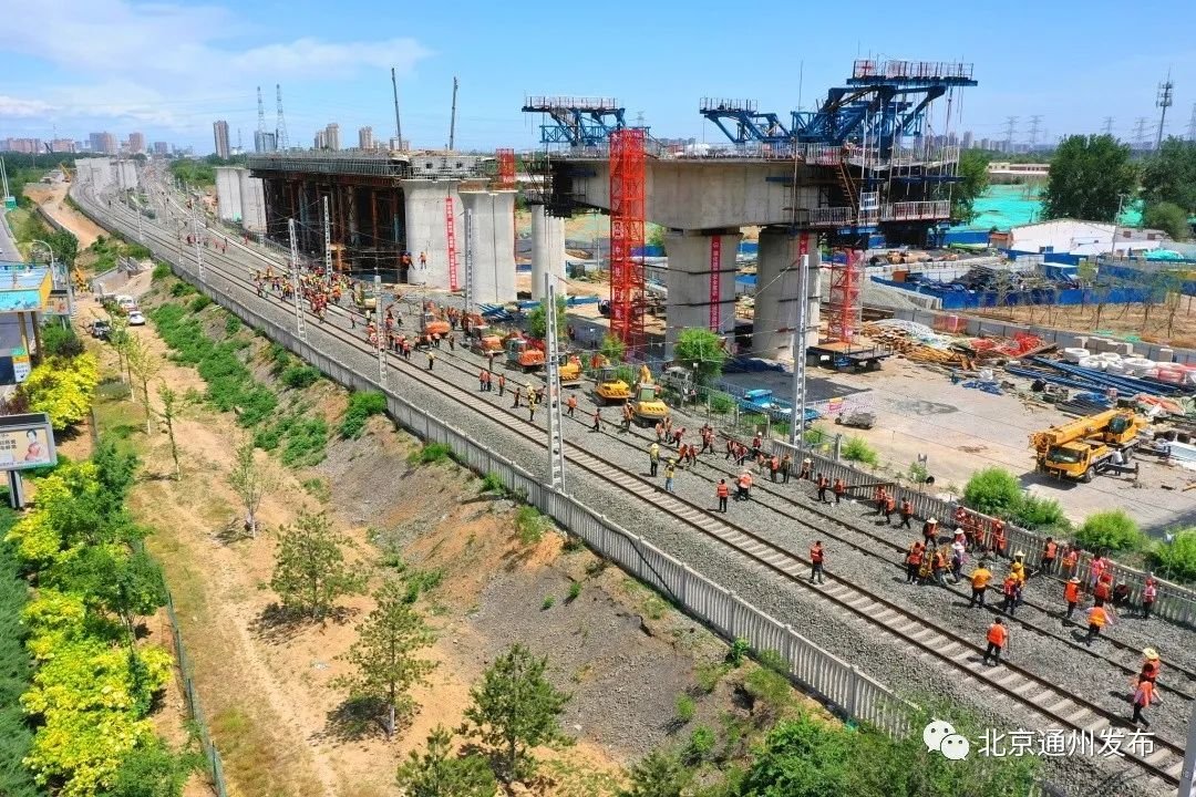 京唐铁路建设迎关键进展大厂段预计明年6月通车北三县都设站