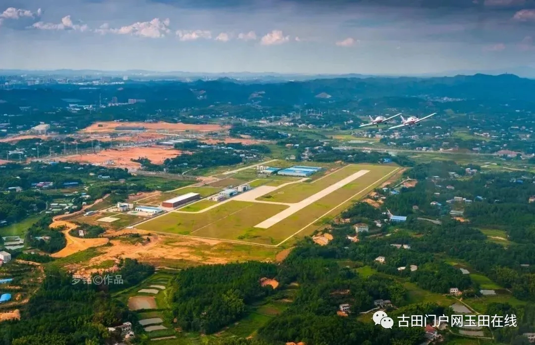 古田有望布局建设通用机场;宁德市发改委对宁南铁路项目开工时间的