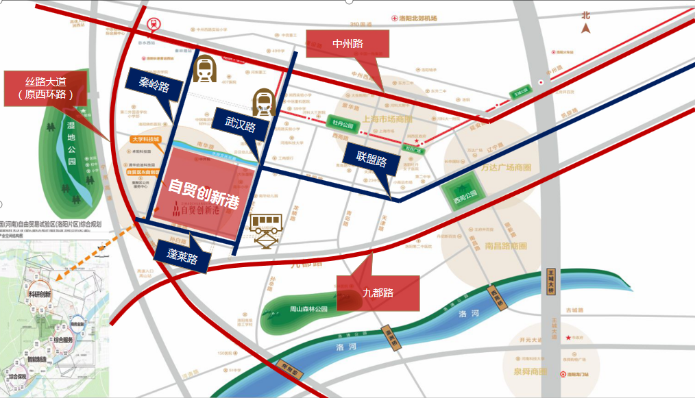 涧西自贸创新港X锦江·喆啡产权式酒店，区域未来不可限量