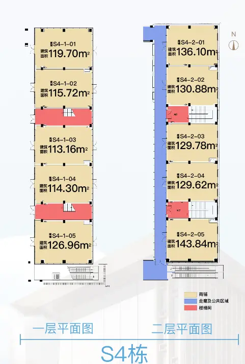 s4栋商铺平面图
