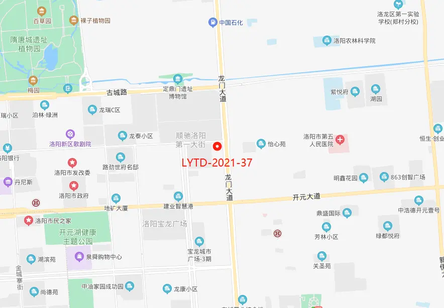 洛阳上演土拍大戏！保利问鼎伊滨地王，碧桂园再进洛龙！