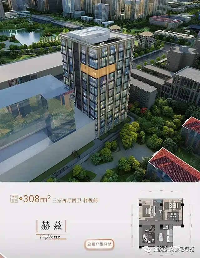 世茂in三里 东城区工体旁豪宅，永不落幕的中心秀场-房产资讯-房天下