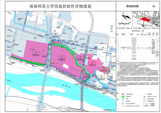 教育头条！漳州闽南师范大学用地规划出炉！具体位置在...