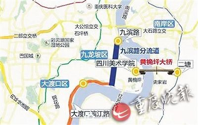 黄桷坪大桥进度不断更新，玖悦兰庭抢占半岛便捷生活圈！