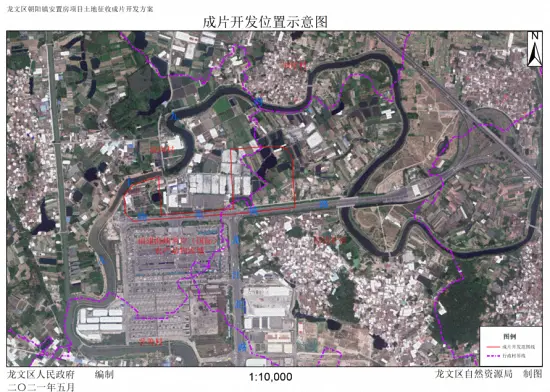 漳州市区这两大片区将成片开发！规划新建住宅小区、龙江中学……