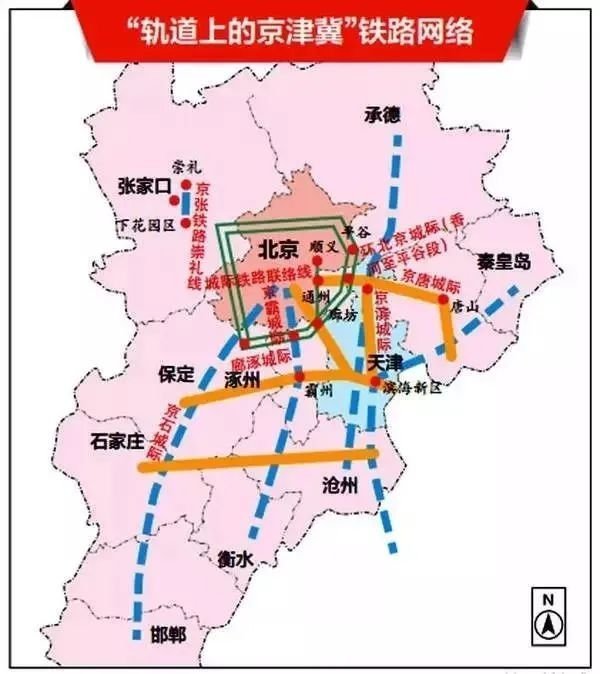 新进展轨道交通串联京津廊廊坊枢纽优势凸显