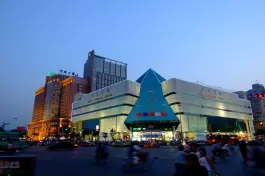 石家庄金辉优步悦山，打造城市品质人居新样本
