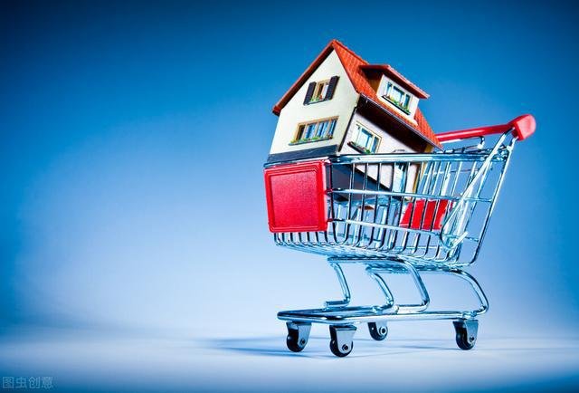 房贷利率上涨，贷款买房如何省钱？有4个小技巧