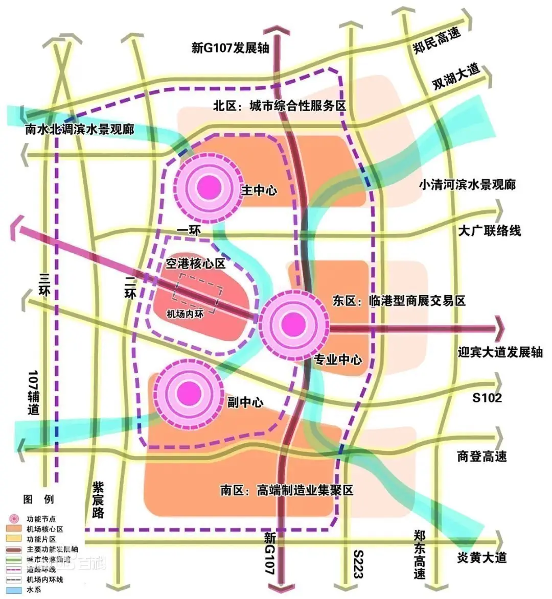 图|郑州航空港经济综合试验区示意图