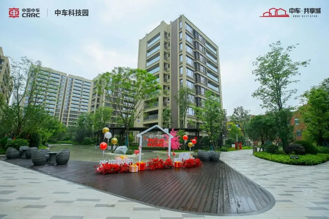大境已“城”，心归家至丨中车·共享城不负时光，一期（翰苑）盛大交付
