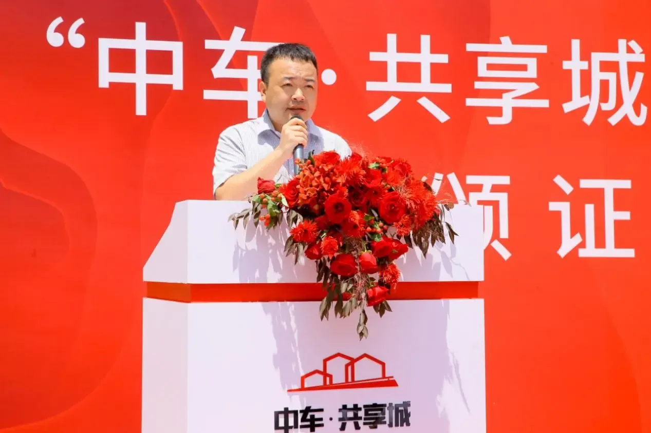 大境已“城”，心归家至丨中车·共享城不负时光，一期（翰苑）盛大交付