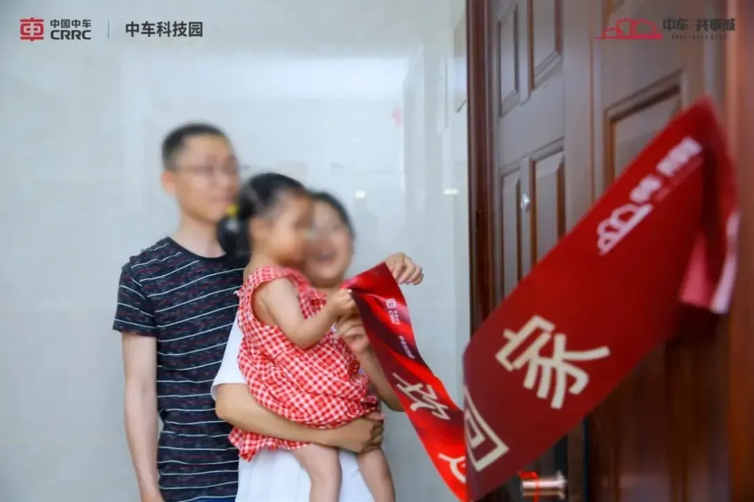 大境已“城”，心归家至丨中车·共享城不负时光，一期（翰苑）盛大交付