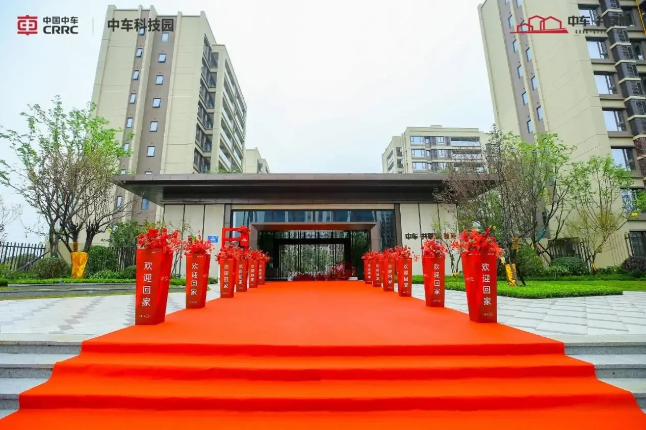 大境已“城”，心归家至丨中车·共享城不负时光，一期（翰苑）盛大交付