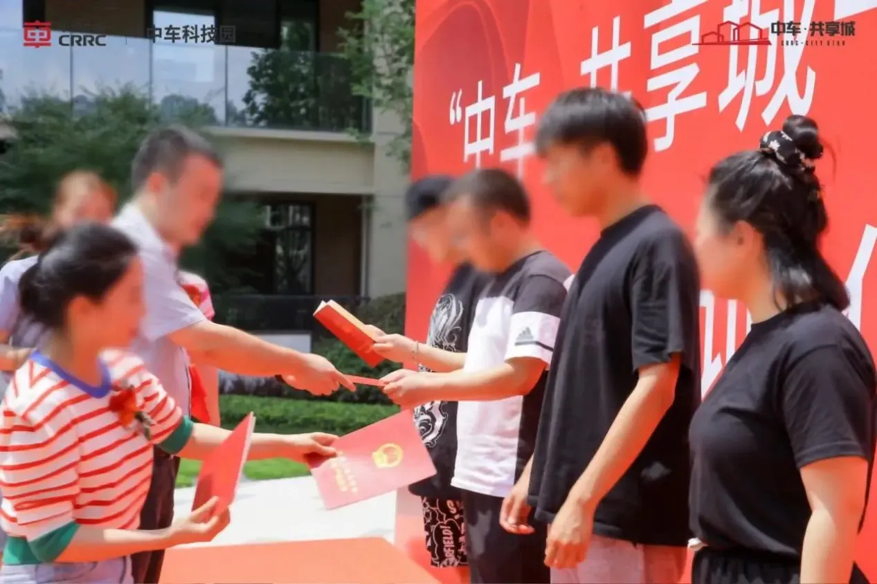 大境已“城”，心归家至丨中车·共享城不负时光，一期（翰苑）盛大交付