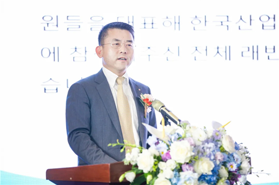 沈抚示范区韩国产业园总部基地正式开园