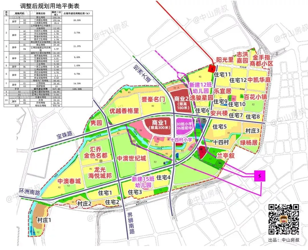 微信图片_20210622191442.jpg