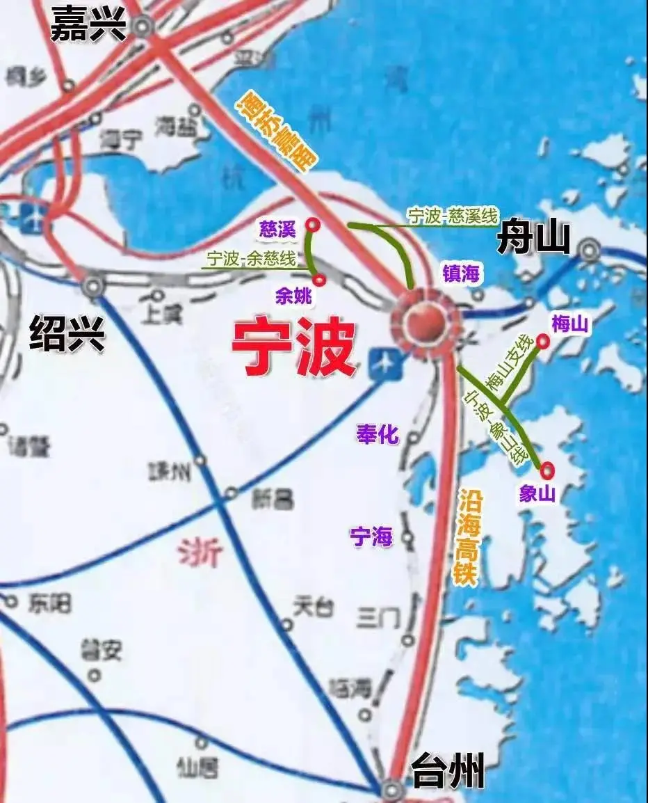 宁波至象山市域(郊)铁路正式纳入国家发改委规划