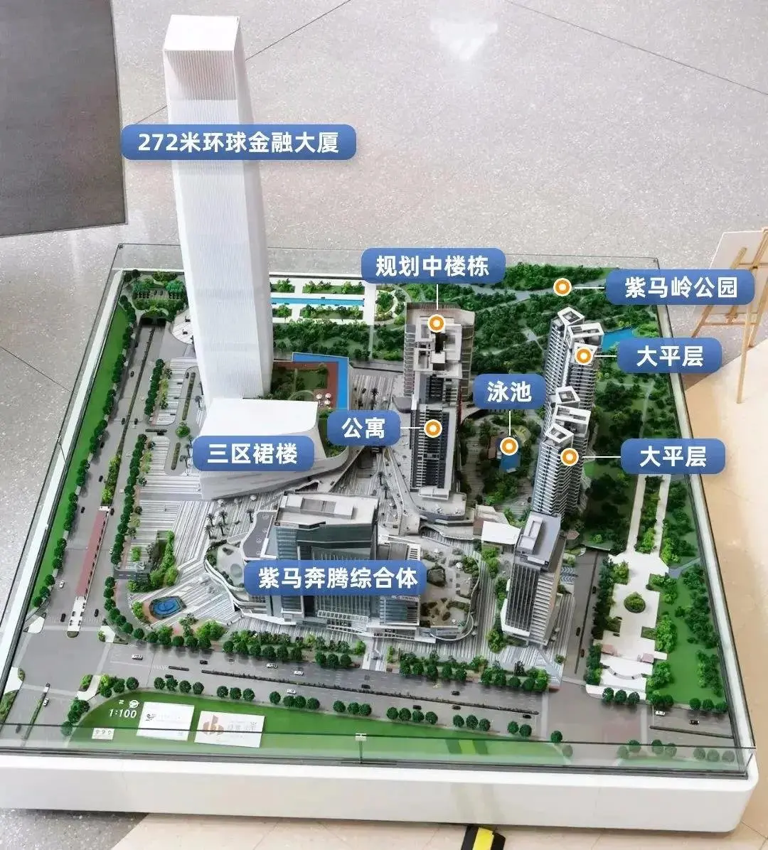微信图片_20210622191513.jpg