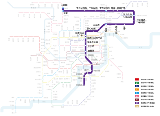 重庆轨道10号线二期预计明年建成通车 中央公园将快速通往全城出行再