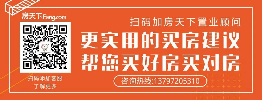新城·玺樾4月工程项目进度：G17#室内地坪已完成