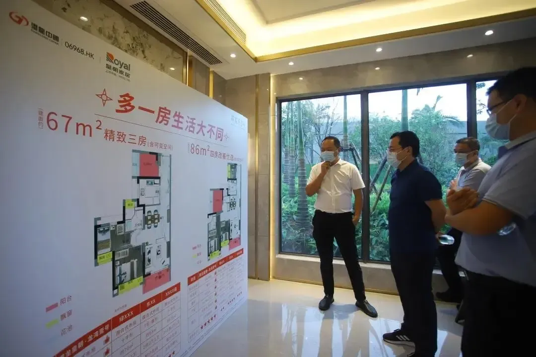 快讯!广外教育集团和广东教育国际交流中心齐聚龙湾壹号!-广州新房网-房天下