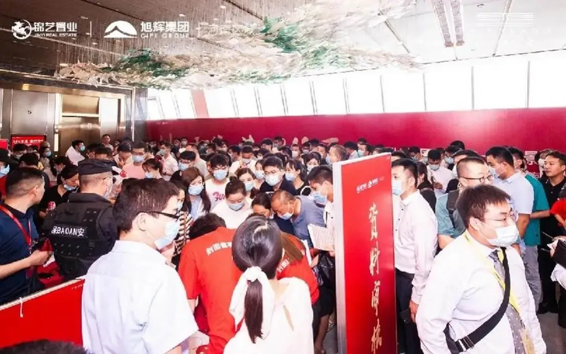 首开约10.88亿！锦艺·旭辉一江雲著再划城市红盘现象