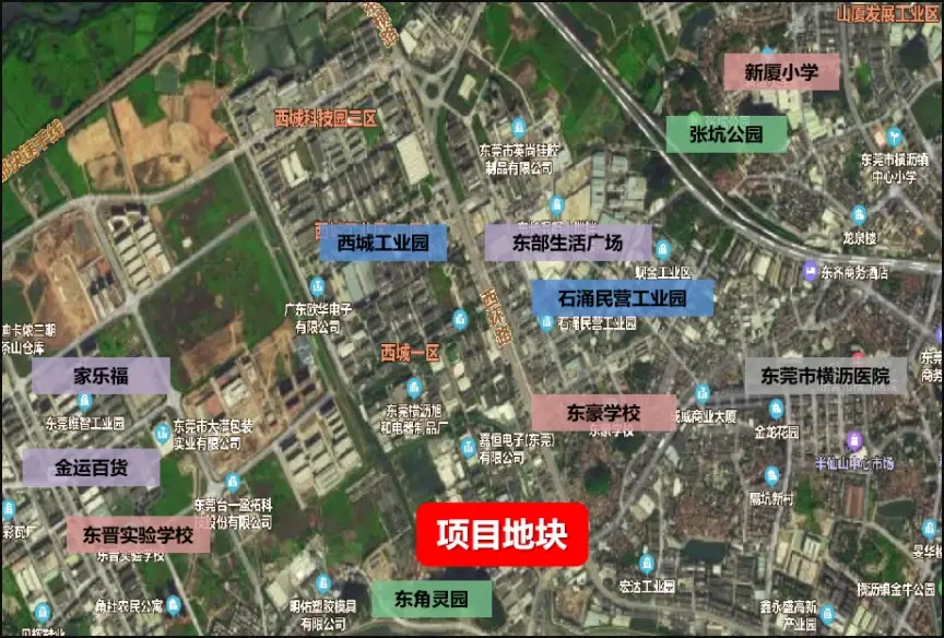 城市更新再发力 奥园成功中标东莞横沥镇城市更新项目
