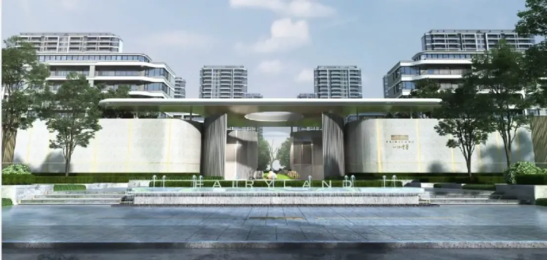 首开约10.88亿！锦艺·旭辉一江雲著再划城市红盘现象