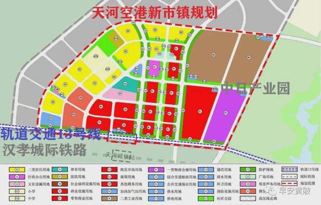 孝感临空(闵集)2025年将通地铁与武汉联通