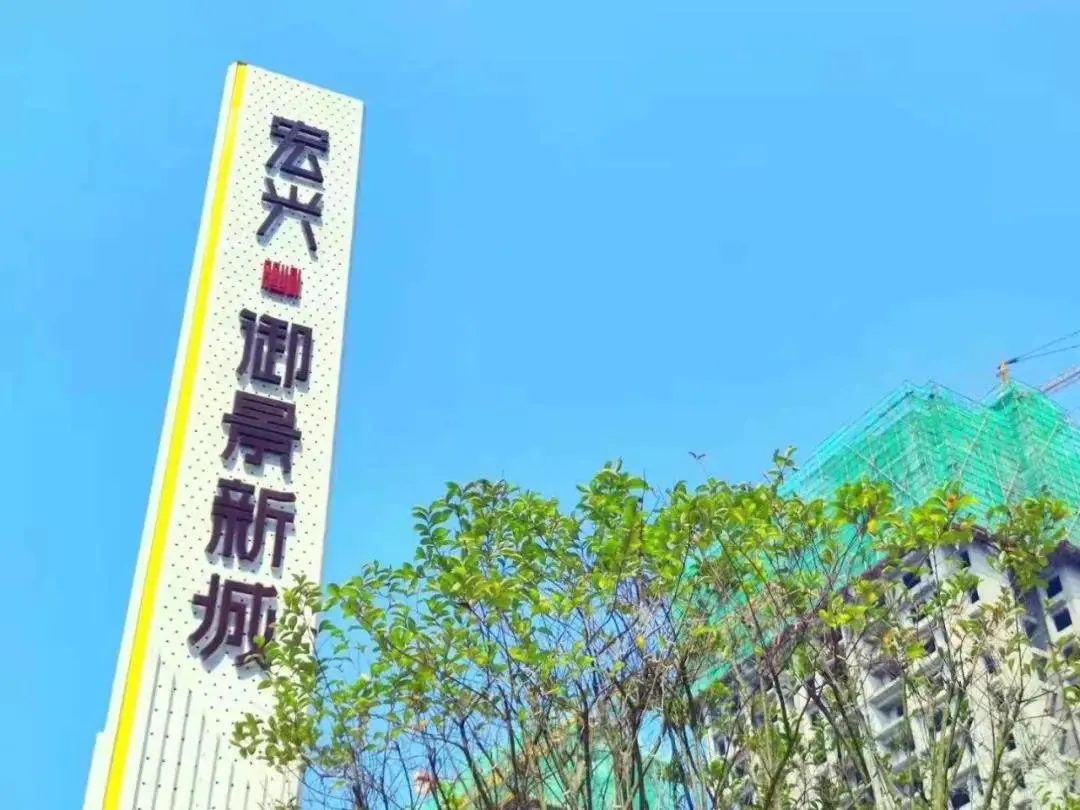 震撼！超炫酷的裸眼3D来恩施了！