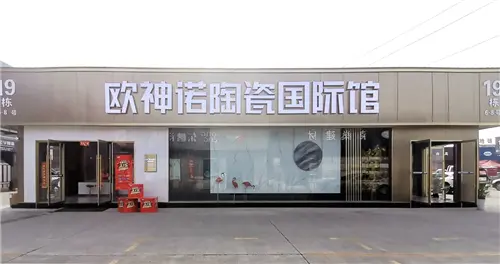 小而精致,完美利用每一寸空间|欧神诺瓷砖2021最美门店11期